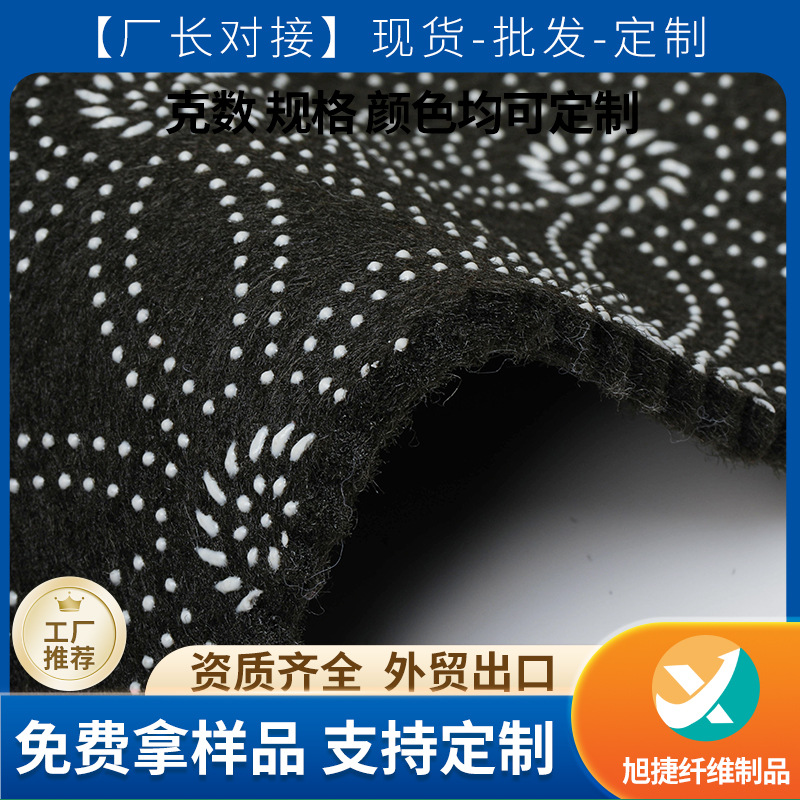 淮安无纺布